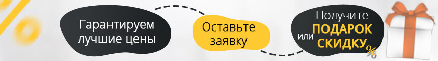Биокамины FireBird в Евпатории.